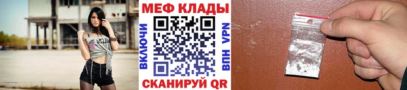 ЭКСТАЗИ Зерноград