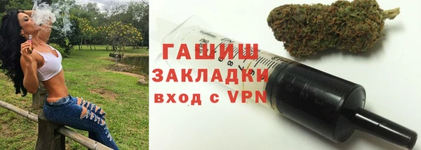 скорость mdpv Инта