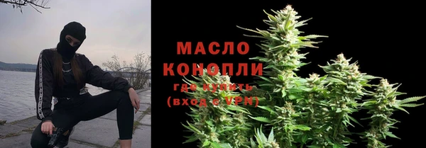 скорость mdpv Инта