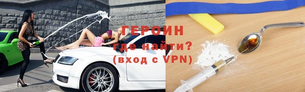 твердый Иннополис