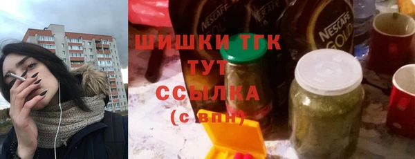 скорость mdpv Инта