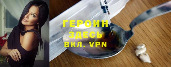 твердый Иннополис