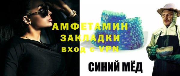 крисы Михайловск