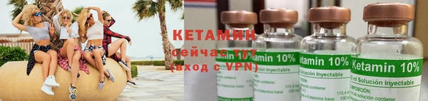 бошки Михайлов