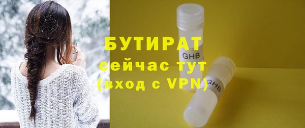 скорость mdpv Инта