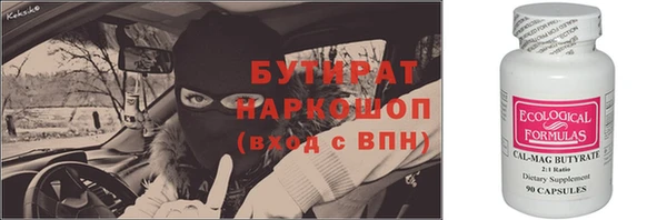 твердый Иннополис