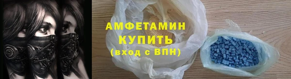 твердый Иннополис