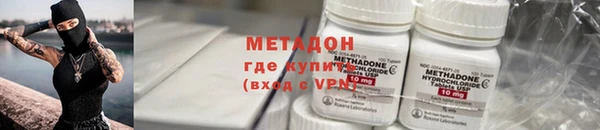 твердый Иннополис