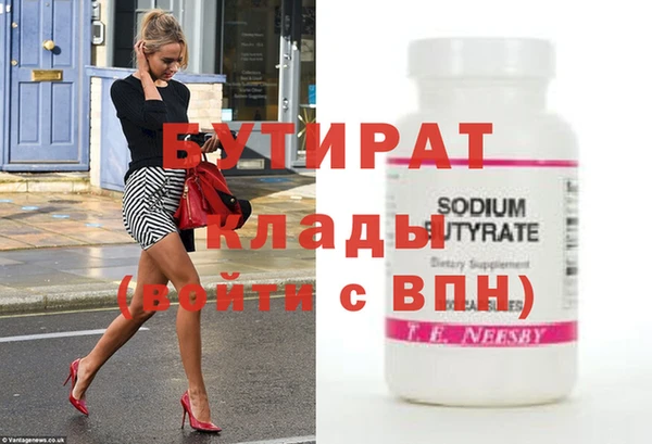 твердый Иннополис