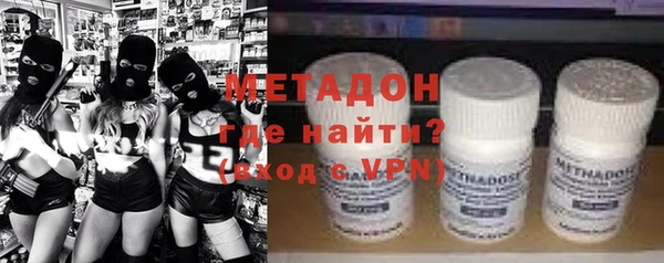 твердый Иннополис