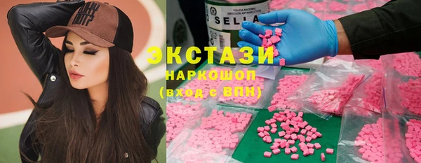 твердый Иннополис