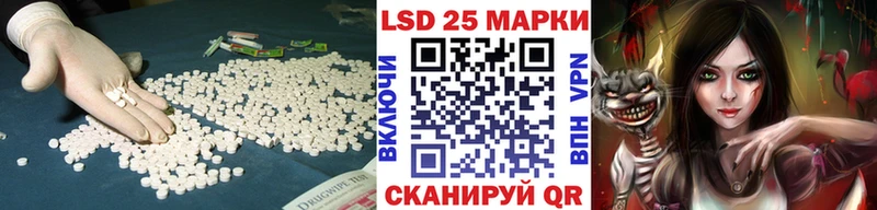 Купить  Зерноград  Лсд 25 экстази ecstasy 
