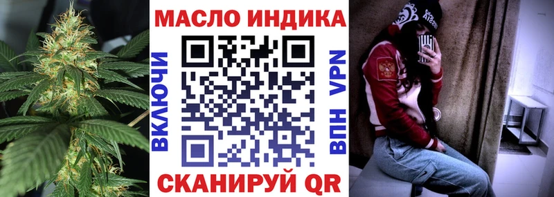 Купить где  Зерноград  Дистиллят ТГК Wax 